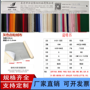 10大植绒布厂家排行榜，合富聚纺织靠什么稳居第一